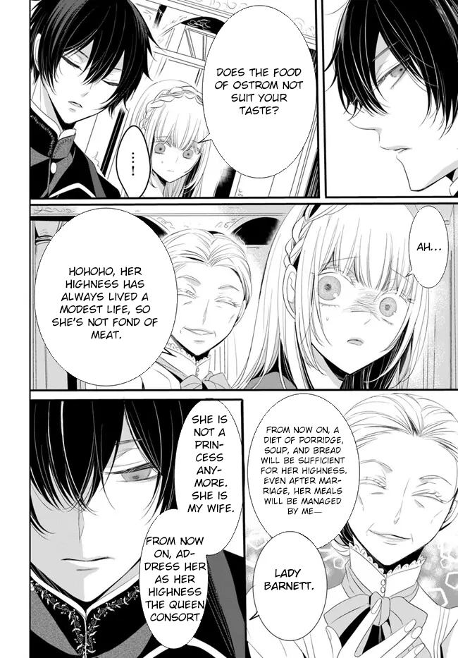 The Black Wolf King and the Silver Sacrificial Princess Chapter 2 Page 4
